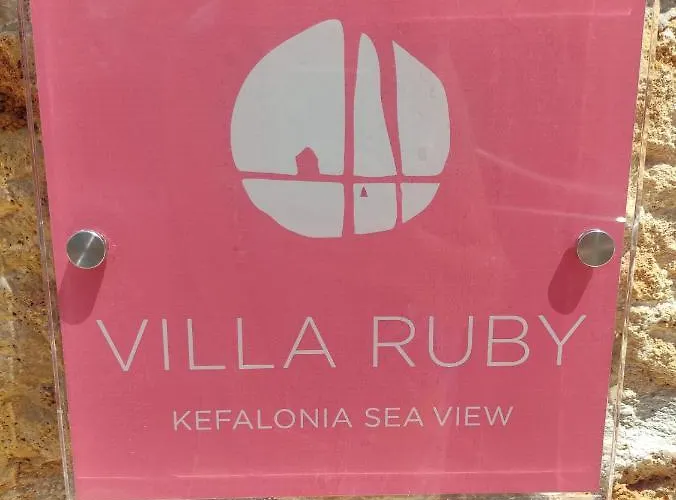 Βίλα Ruby Pessada Πεσάδα